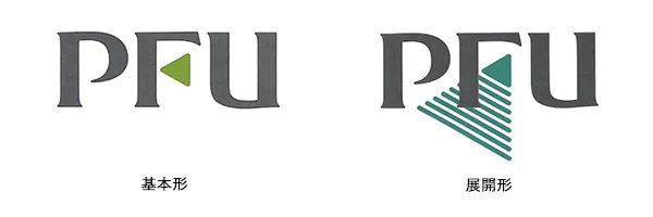1993年に制定されたロゴマーク